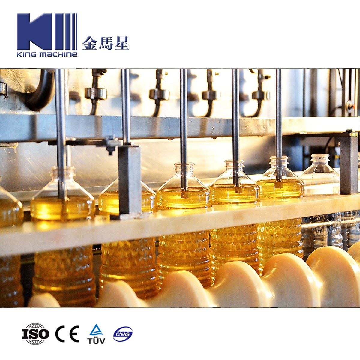 production line cooking oil.jpg