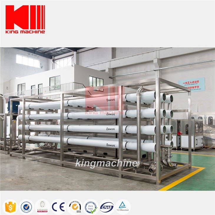water sterilization machine